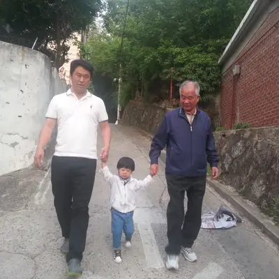 아이의 특별한 하루