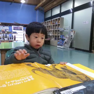 우리 아이, 공룡 발굴 체험