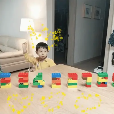 가을가족 기록